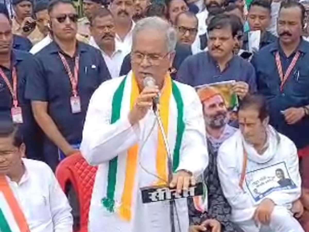 डरे हुए लोग सच का सामना नहीं कर सकते : भूपेश